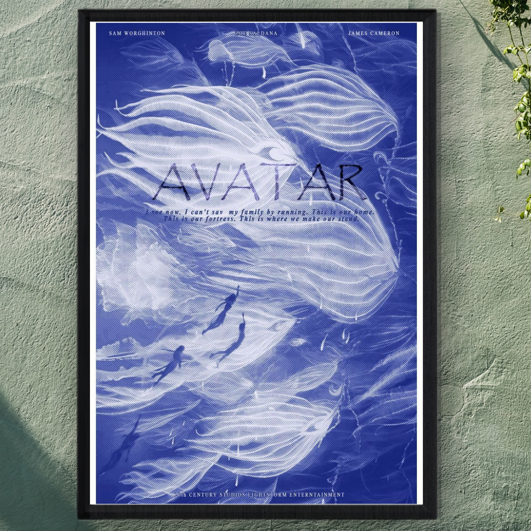 Avatar Framed Print – Aesthetic Wall Decor
