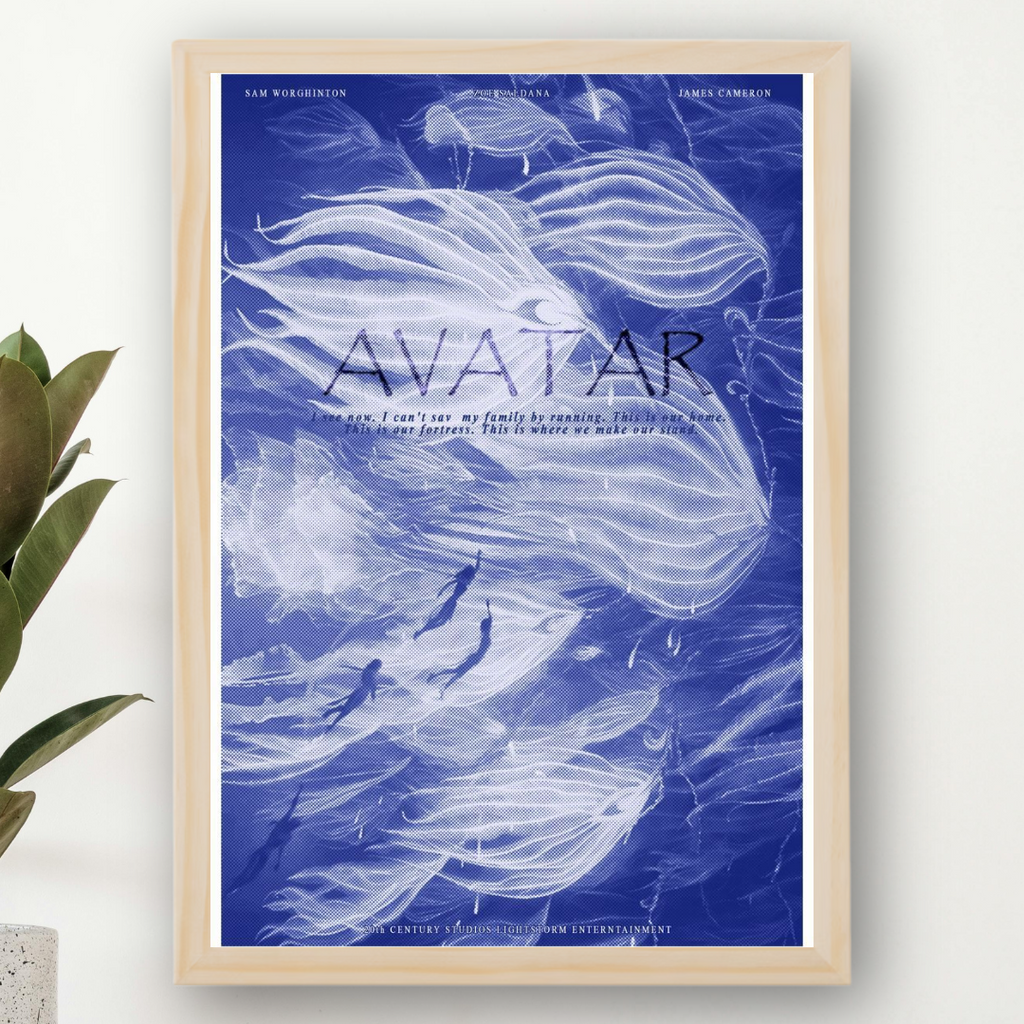Avatar Framed Print – Aesthetic Wall Decor